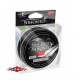 Плетенка Mikado Nihonto Fine Braid 100м, черная