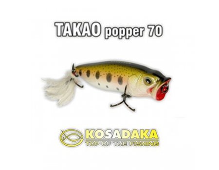 Воблер Kosadaka Takao 70