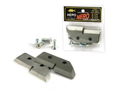 Ножи для ледобура Неро (Nero) 150 (тип Барнаул)