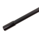 Ручка для подсачека штекерная F-Fishing Aster, 3.3м