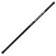 Ручка для подсачека телескопическая Salmo Handle 400, 4м