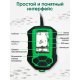 Эхолот Практик 5