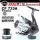 Катушка безынерционная Mifine CF733A 3000, 3п