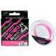 Плетенка Intech MicroN PE X4 Braid Pink 150м, розовая Плетенка Intech MicroN PE X4 Braid Pink 150м, розовая