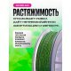 Плетенка Kaida Amunk 8x-150м, зеленая