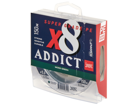 Плетенка Lucky John Addict X8 Braid Moss Green 150м, темно-зеленая