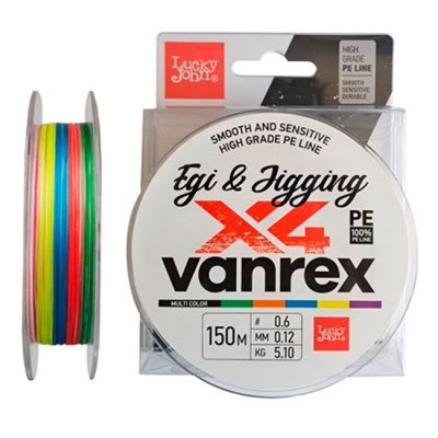 Плетенка Lucky John Vanrex X4 Egi & Jigging Multicolor 150м, мультицвет