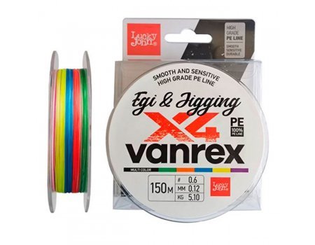 Плетенка Lucky John Vanrex X4 Egi & Jigging Multicolor 150м, мультицвет