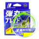 Плетеный шнур Major Craft Dangan Braid X4 150м, зеленый Плетеный шнур Major Craft Dangan Braid X4 150м, зеленый