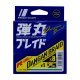 Плетеный шнур Major Craft Dangan Braid X8 150м, зеленый
