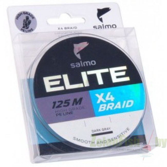 Шнур элита. Леска Salmo Elite Braid. Леска монофильная Salmo Elite fluoro Coated nylon 030/017. Леска плет. Salmo Elite х4 Braid Dark Gray 125/014 4950-014. Плетёнка для рыбалки Salmo.