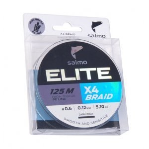 Плетенка Salmo Elite X4 Braid Dark Gray 125 м, темно-серая