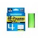Плетеный шнур Shimano Kairiki X4 150м Mantis Green, светло-зеленый