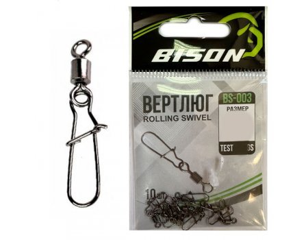 Вертлюги с застежкой Bison Rolling Swivel BS-003, 10шт купить в Минске, цены ZelenFish.by