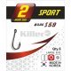 Крючки для микроджига Killer S59 Sport
