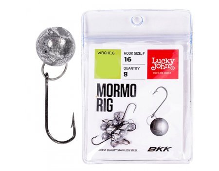Мормышки одноухие свинцовые Lucky John Mormo Rig (0.2-1.0г), 8шт
