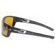 Очки поляризационные Select SPS2-SBG-Y (в твердом чехле)