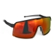 Очки поляризационные Tagrider N34-45 Gold Red Mirror в чехле