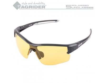 Очки поляризационные Tagrider N14-3 Yellow в чехле