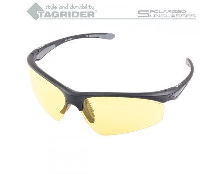 Очки поляризационные Tagrider N15-3 Yellow в чехле
