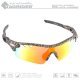 Очки поляризационные Tagrider N17-45 Gold Red Mirror в чехле