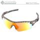 Очки поляризационные Tagrider N17-45 Gold Red Mirror в чехле