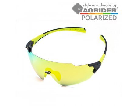 Очки поляризационные Tagrider IMN-021-3 Yellow в чехле
