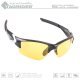 Очки поляризационные Tagrider в чехле N23-3 Yellow