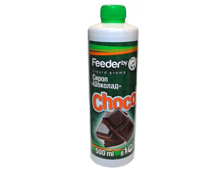 Ароматизатор сироп Feeder by Liquid aroma Chocolate (шоколад), 500мл