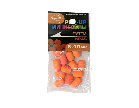 Минибойлы плавающие Dolphin Pop-up (Тутти, Краб), 6х10мм
