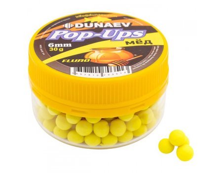 Бойлы Dunaev POP-UP (Мед), 30г/6мм
