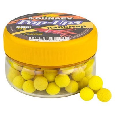 Бойлы Dunaev POP-UP (Кальмар), 30г/8мм
