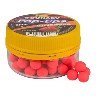 Бойлы Dunaev POP-UP (Клубника), 30г/8мм