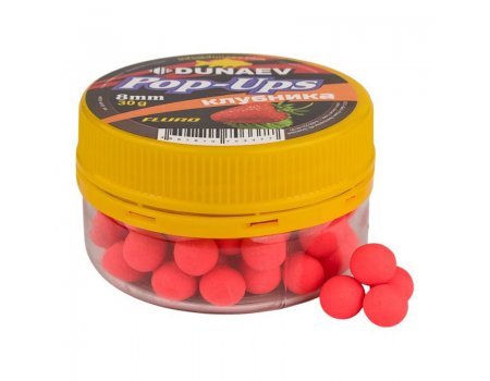 Бойлы Dunaev POP-UP (Клубника), 30г/8мм