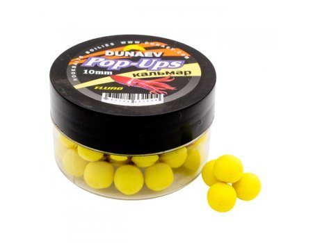 Бойлы Dunaev POP-UP (Кальмар), 30г/10мм