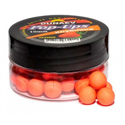 Бойлы Dunaev POP-UP (Клубника), 30г/10мм