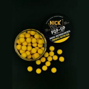 Бойлы Nick Baits POP-UP (Ананас-Масляная кислота), 55шт/10мм