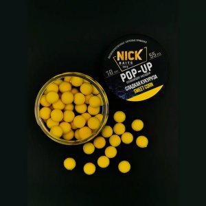Бойлы Nick Baits POP-UP (Сладкая кукуруза), 55шт/10мм