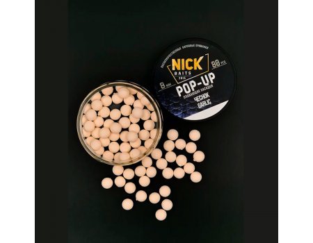 Бойлы Nick Baits POP-UP (Чеснок), 80шт/8мм