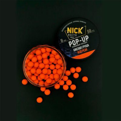 Бойлы Nick Baits POP-UP (Кислая груша), 80шт/8мм