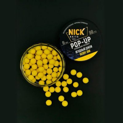 Бойлы Nick Baits POP-UP (Ягодный джем), 80шт/8мм