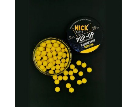 Бойлы Nick Baits POP-UP (Ягодный джем), 80шт/8мм
