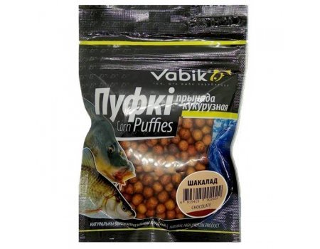 Насадка Vabik Corn Puffies Chocolate "Пуфкі Шакалад", 20гр