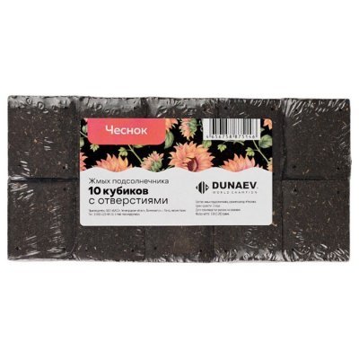 Жмых Dunaev подсолнечный (Чеснок), 300г