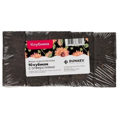 Жмых Dunaev подсолнечный (Клубника), 300г
