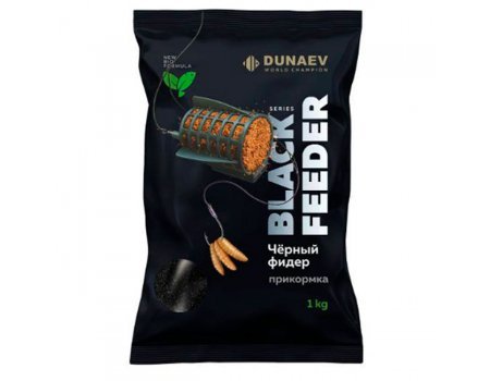 Прикормка Dunaev Black Series Feeder (Черный Фидер), 1кг
