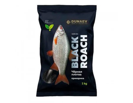 Прикормка Dunaev Black Series Roach (Черная плотва), 1кг