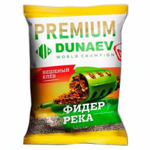 Прикормка Dunaev Premium (Фидер Река), 1кг Прикормка Dunaev Premium (Фидер Река), 1кг