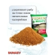 Прикормка Dunaev Premium (Лещ фидер), 1кг