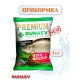 Прикормка Dunaev Premium (Лещ фидер), 1кг